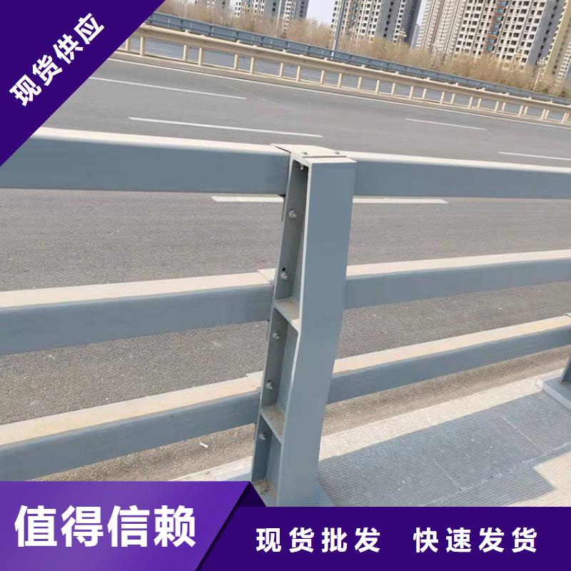 跨鐵橋護(hù)欄報價從廠家買售后有保障
