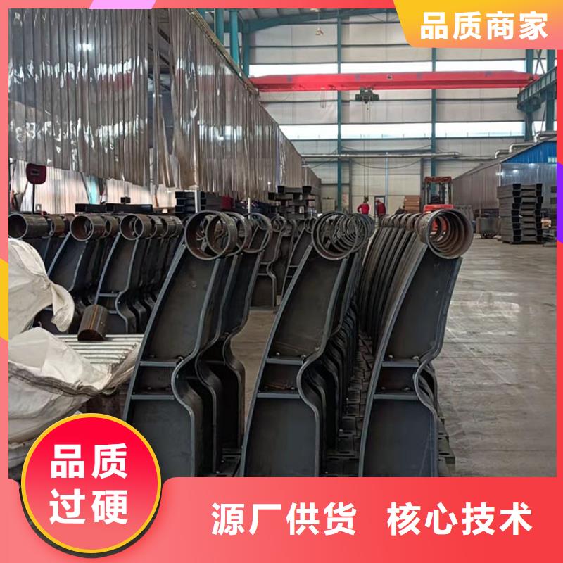 江蘇人行道欄桿廠家實地貨源