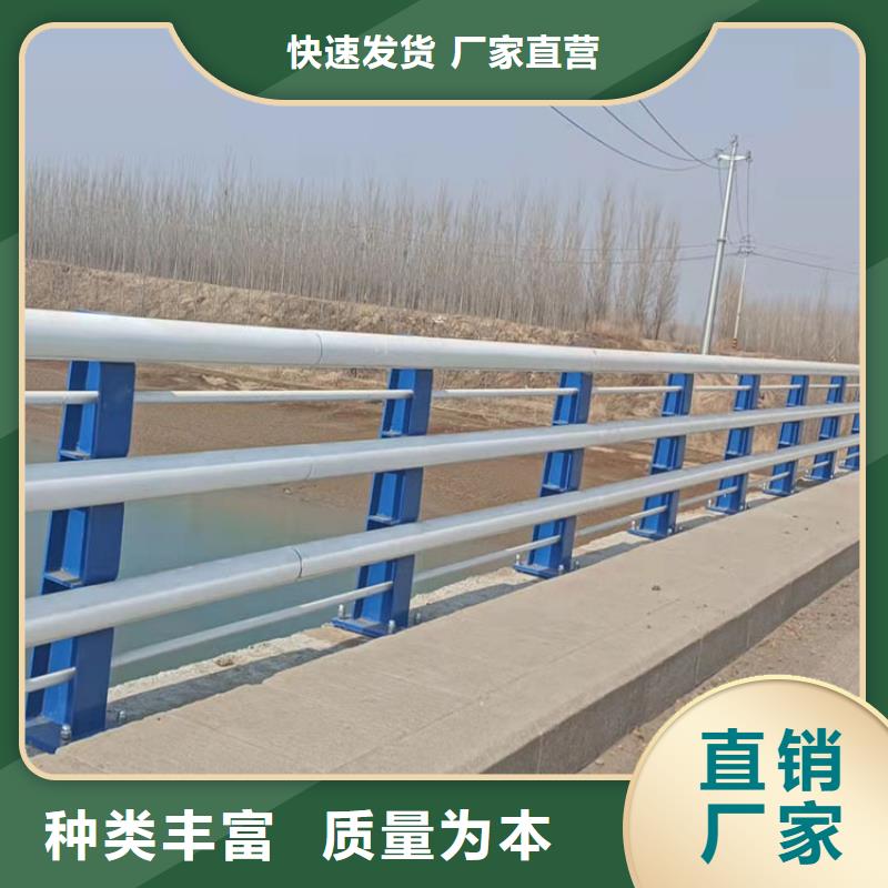 畢節(jié)城鎮(zhèn)橋梁防撞欄桿交貨周期短