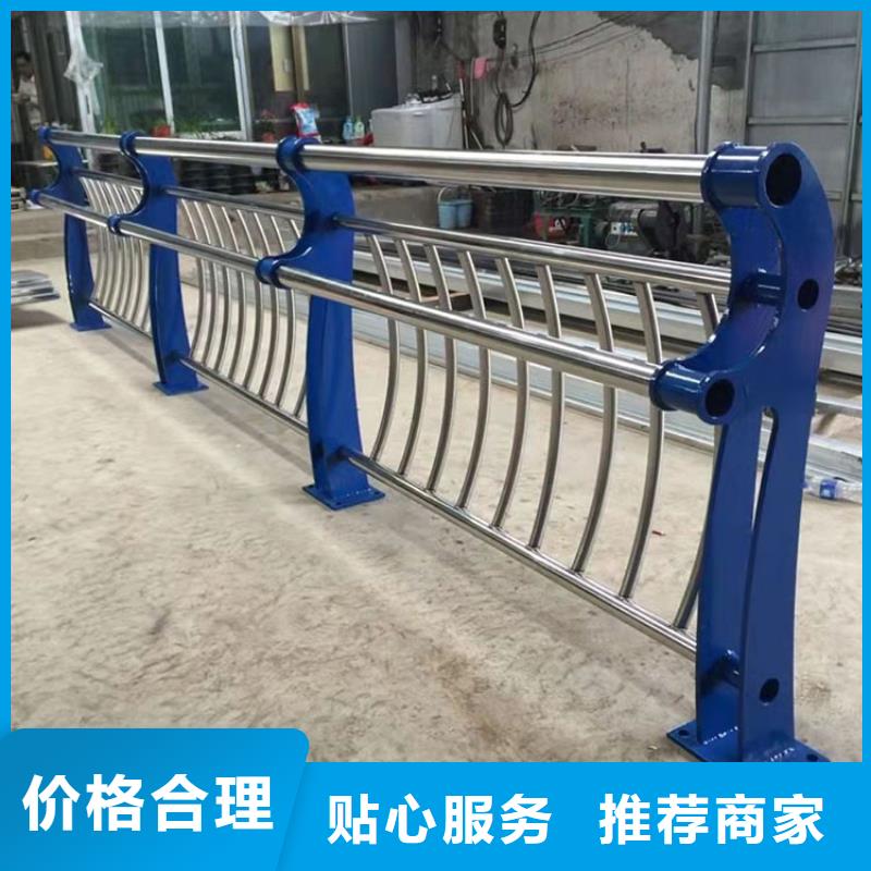 水庫河道防撞欄桿豐富的生產經驗同城供應商