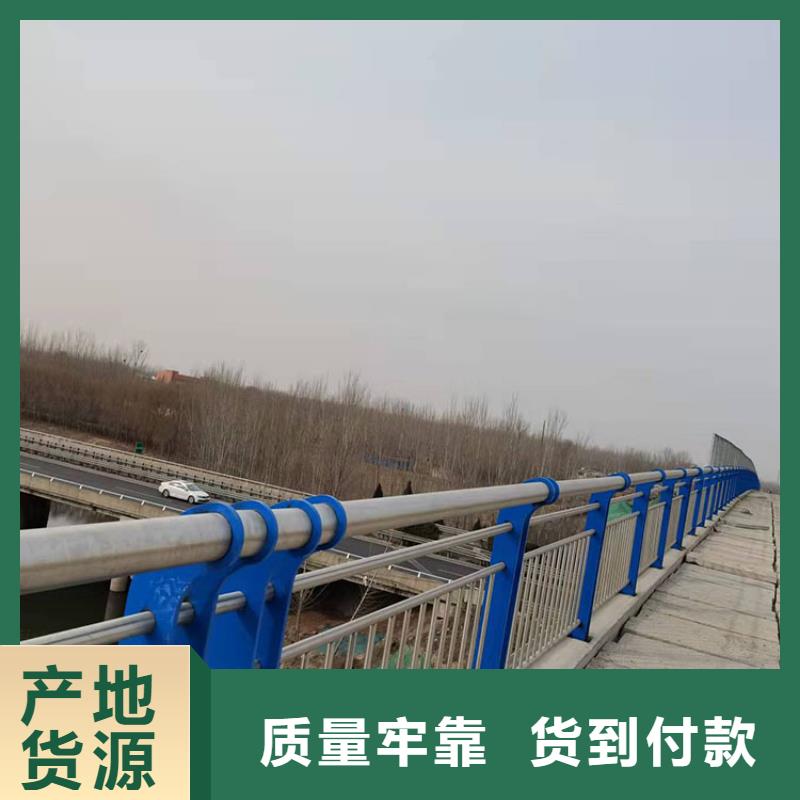 畢節(jié)城鎮(zhèn)橋梁防撞欄桿交貨周期短