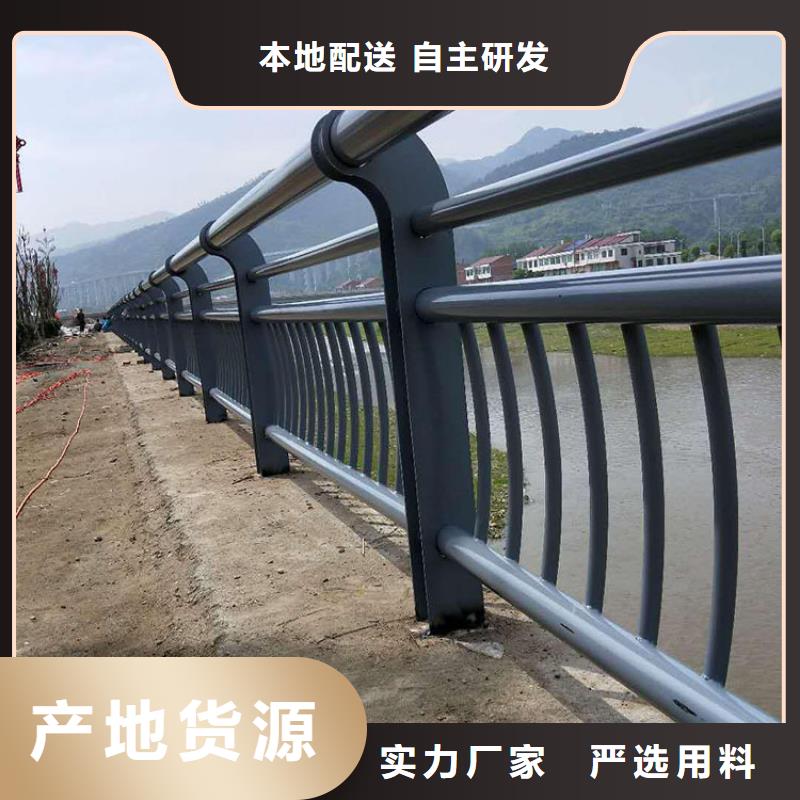 焦作專業銷售不銹鋼復合管景觀護欄-現貨供應