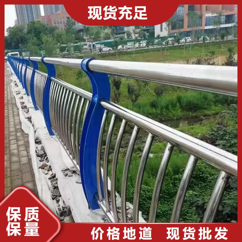 商洛復合管欄桿企業-可接急單