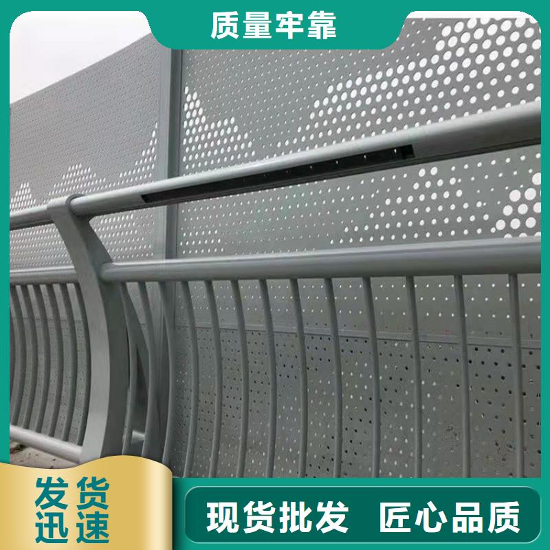 商洛重信譽橋上的防撞護欄廠家