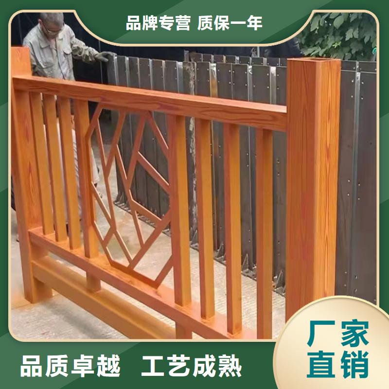 湛江304不銹鋼復(fù)合管橋梁護(hù)欄批發(fā)
