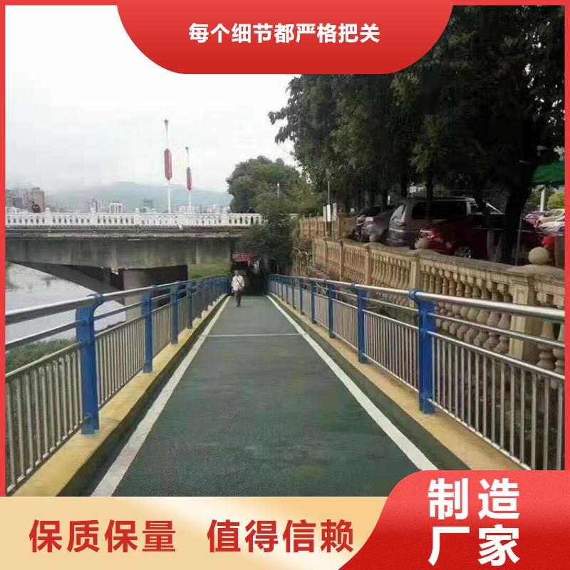 忻州噴塑鋼管護欄工作原理