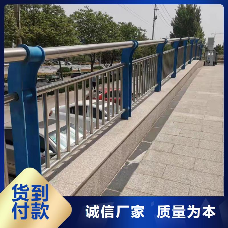 商洛復合管欄桿企業-可接急單