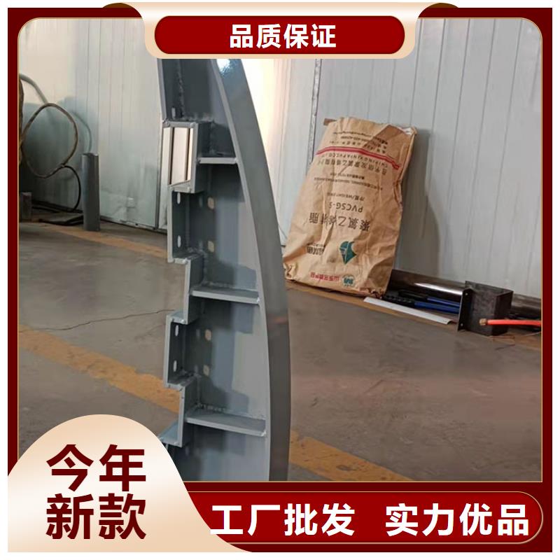 臨高縣不銹鋼復合管景觀護欄廠家定制