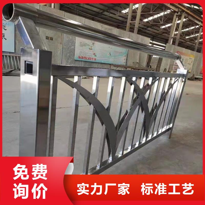 江蘇不銹鋼復合管天橋護欄品質可靠