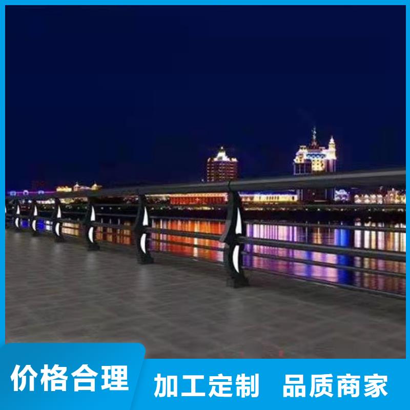質量優的牡丹江橋梁防撞欄桿生產廠家