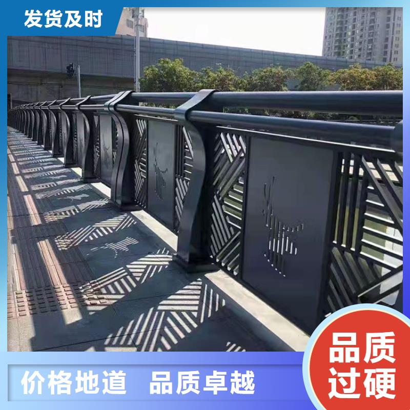 昌都橋梁欄桿-橋梁欄桿質(zhì)量優(yōu)