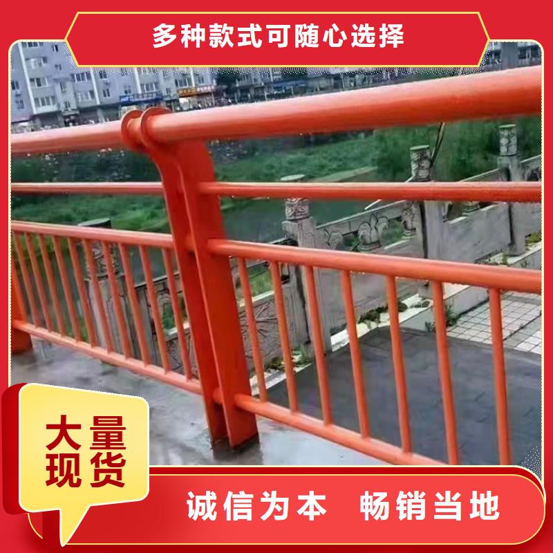 大同天橋護(hù)欄、天橋護(hù)欄廠家直銷(xiāo)-本地企業(yè)