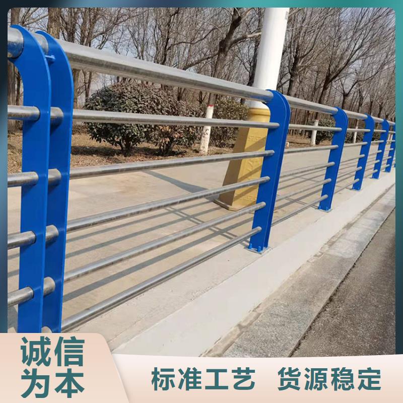 商洛橋梁景觀護欄大量現貨供應