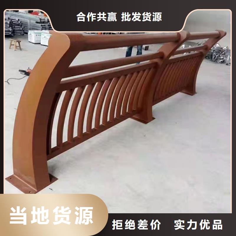 臨高縣不銹鋼復合管景觀護欄廠家定制