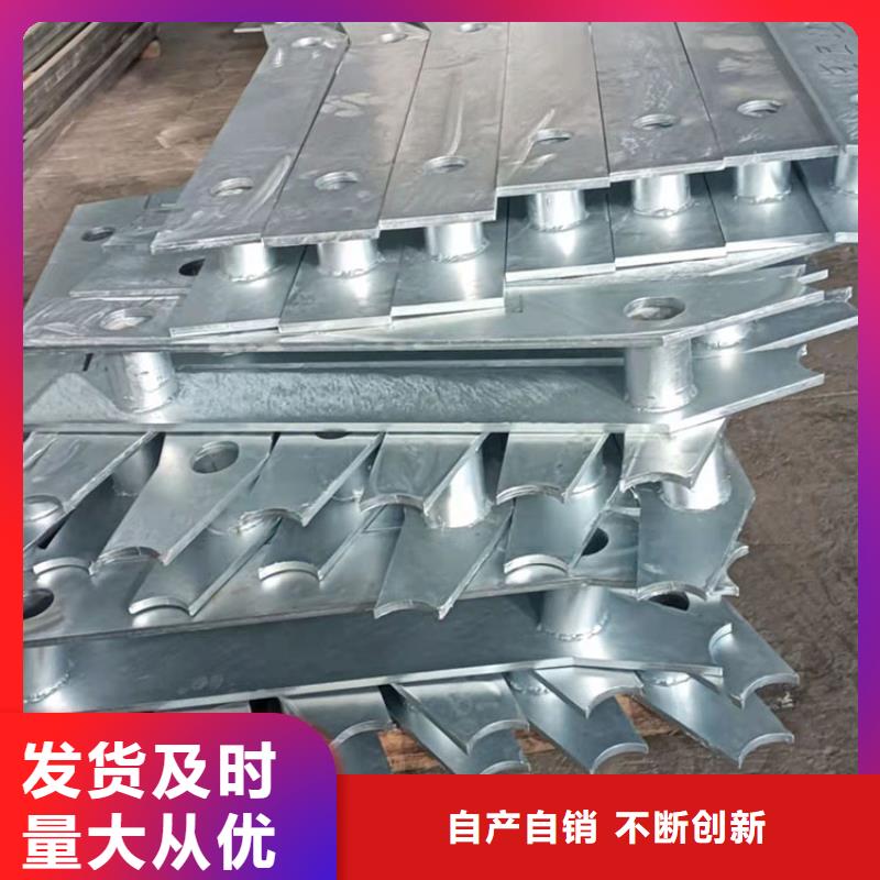 商洛不銹鋼碳素鋼復(fù)合管欄桿源頭好貨