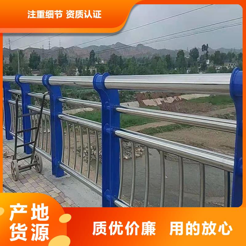 商洛規格齊全的不銹鋼景觀護欄供貨商