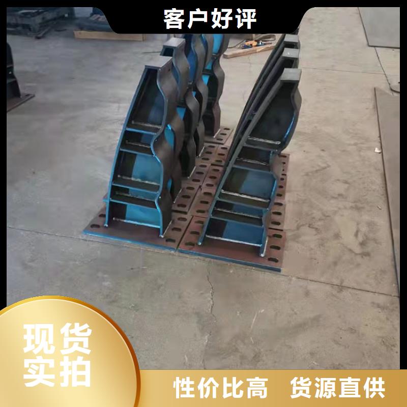 2022##張家口高鐵不銹鋼護欄廠家##批發
