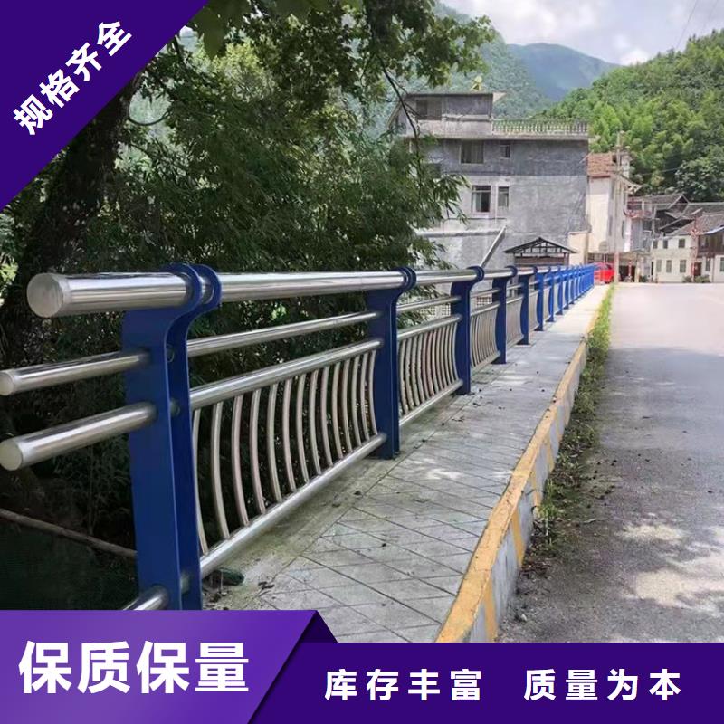 大同天橋護(hù)欄、天橋護(hù)欄廠家直銷(xiāo)-本地企業(yè)