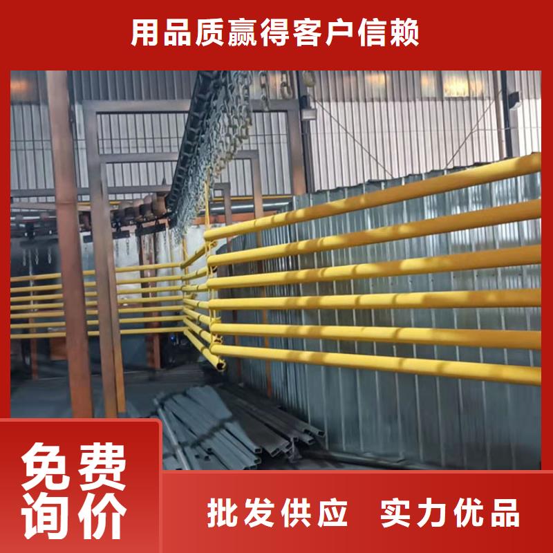 商洛不銹鋼碳素鋼復(fù)合管欄桿源頭好貨