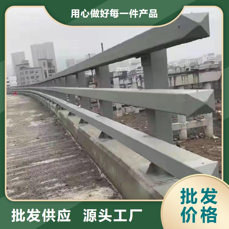 商洛重信譽橋上的防撞護欄廠家