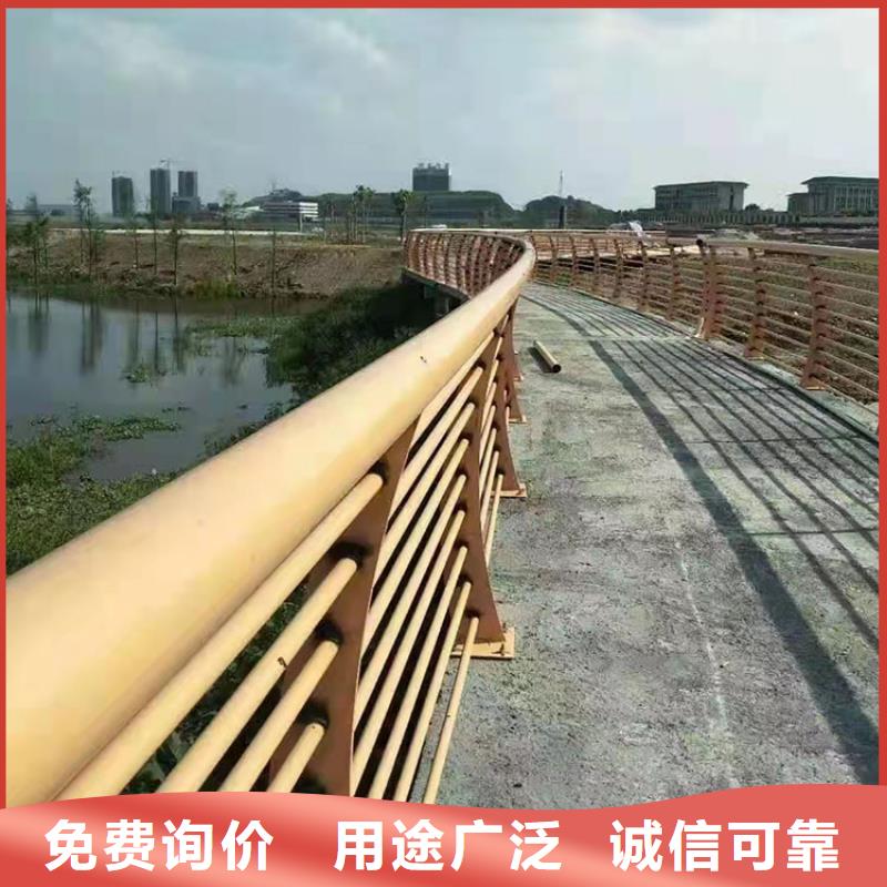 商洛規格齊全的不銹鋼景觀護欄供貨商