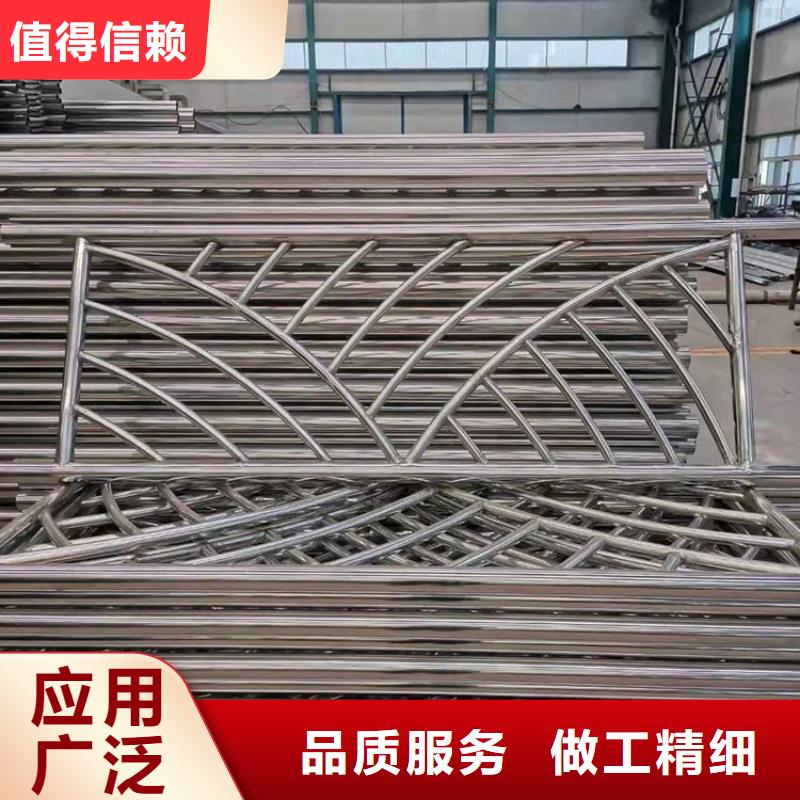 焦作專業銷售不銹鋼復合管景觀護欄-現貨供應