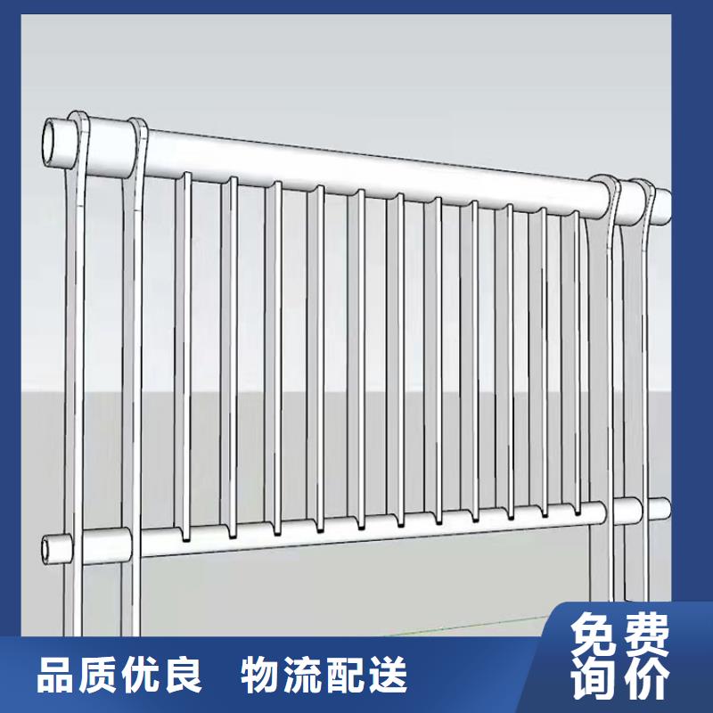 張家口價格合理的不銹鋼道路防撞護欄經銷商