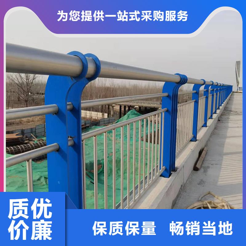 新疆不銹復(fù)合管鋼景觀護(hù)欄一站式采購(gòu)