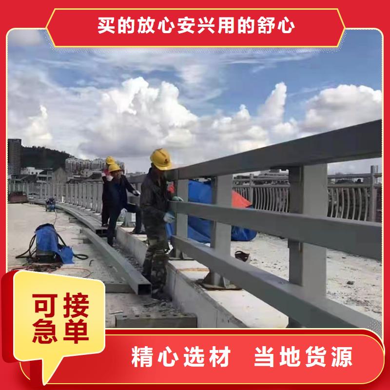 昌都橋梁欄桿-橋梁欄桿質(zhì)量優(yōu)