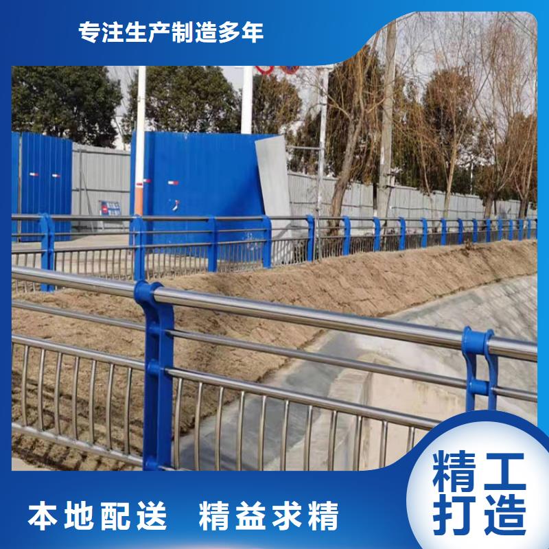 昌都橋梁欄桿-橋梁欄桿質(zhì)量優(yōu)