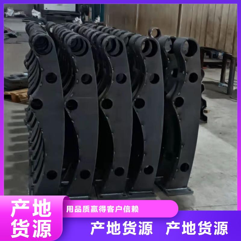 張家口價格合理的不銹鋼道路防撞護欄經銷商