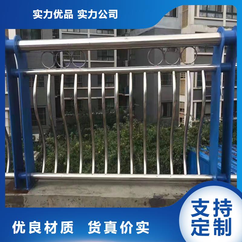 忻州噴塑鋼管護欄工作原理