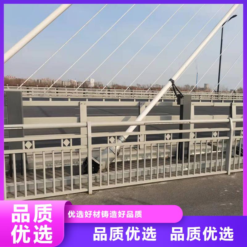 批發河道兩側防撞欄桿_品牌廠家通過檢測