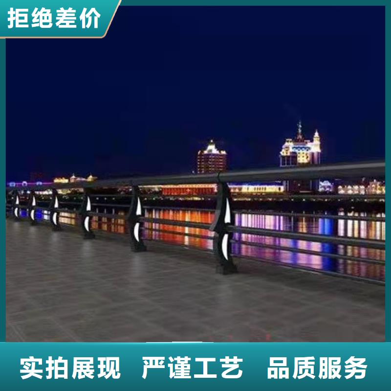 發(fā)貨及時(shí)的四橫梁防撞護(hù)欄供貨商同城貨源