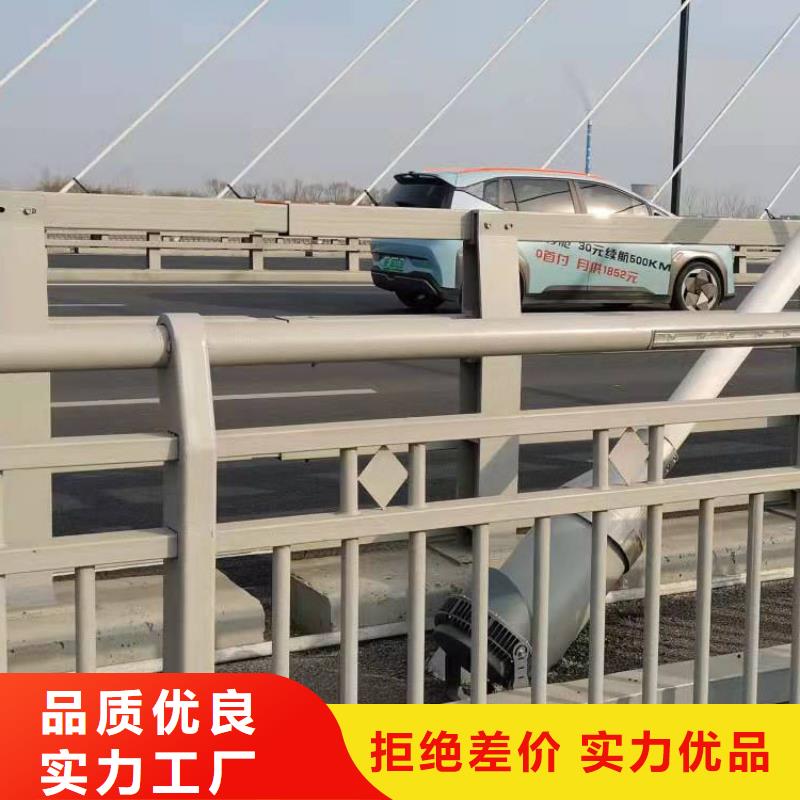焦作不銹鋼立柱繩索護欄多種規格供您選擇