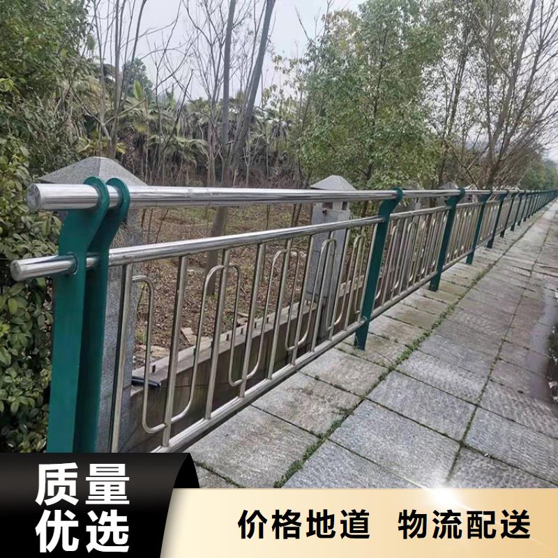 不銹鋼河道護欄價格含運費使用壽命長久