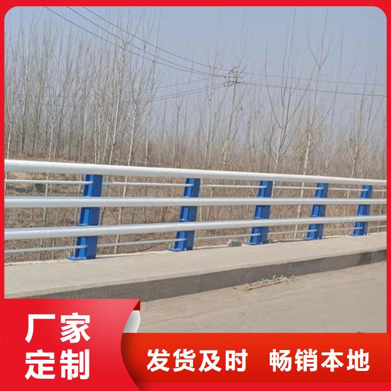 永州噴塑鋼質護欄-歡迎您