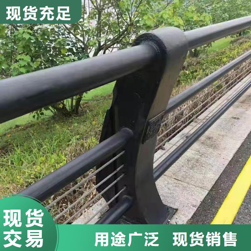 河道護欄-河道護欄品質保證采購無憂