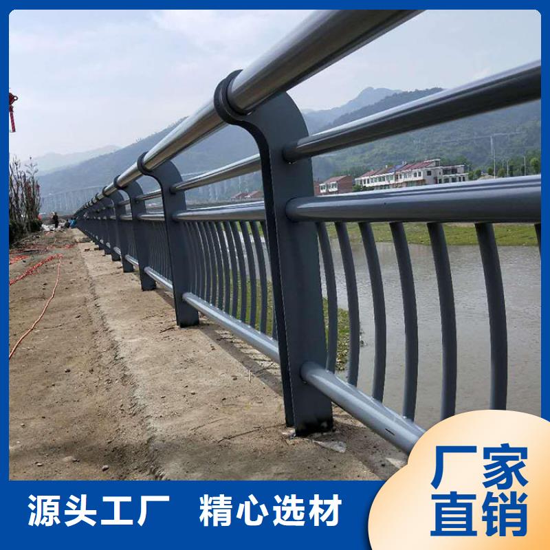 鎮江不銹鋼復合管隔離護欄廠家價格便宜