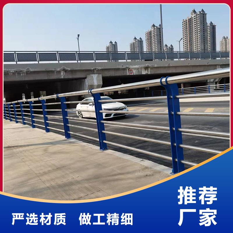 張家口不銹鋼復合管河道護欄-回購率高