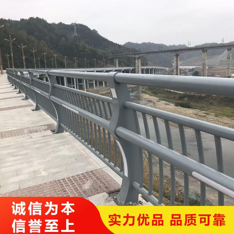 優選:銅川304不銹鋼復合管橋梁護欄本地廠家