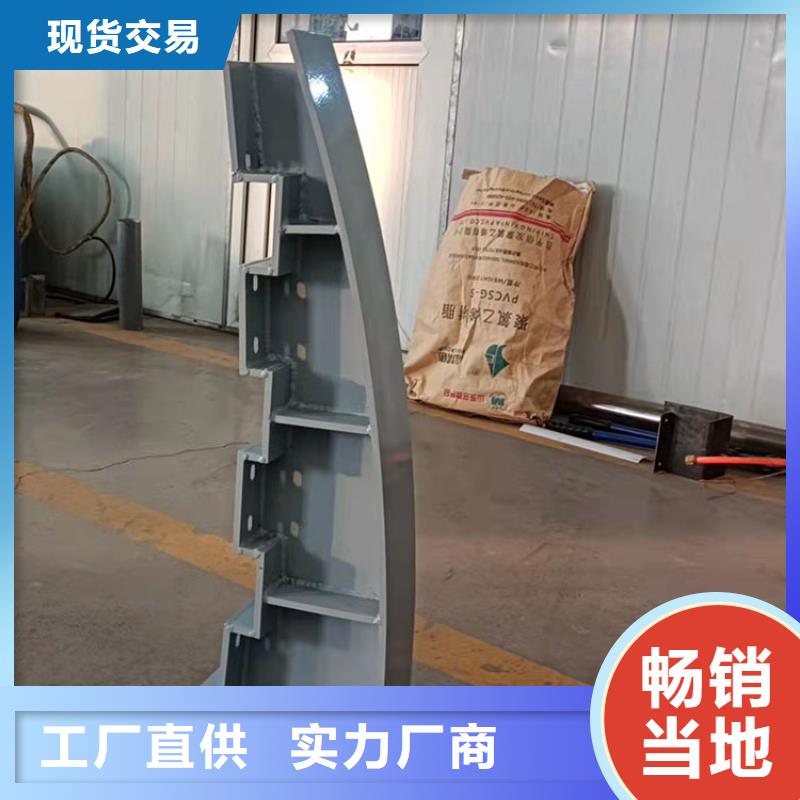 無錫道路防撞護欄便宜耐用