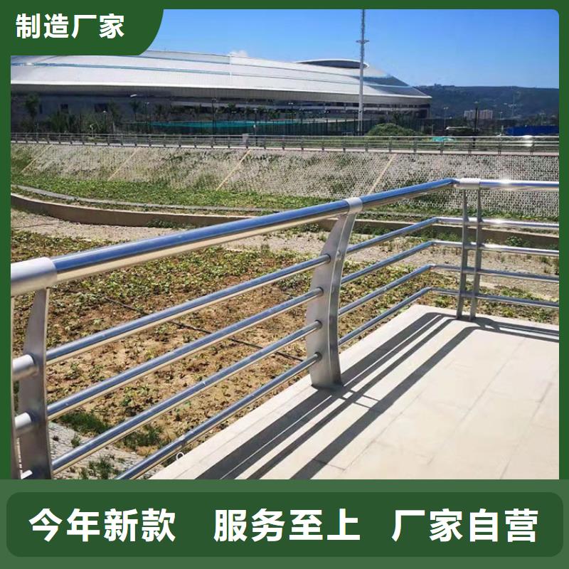 黑龍江批發304橋梁欄桿的公司