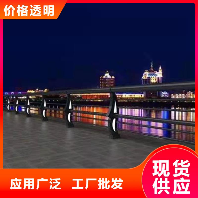 商洛不銹鋼碳素鋼復(fù)合管質(zhì)量好價格優(yōu)