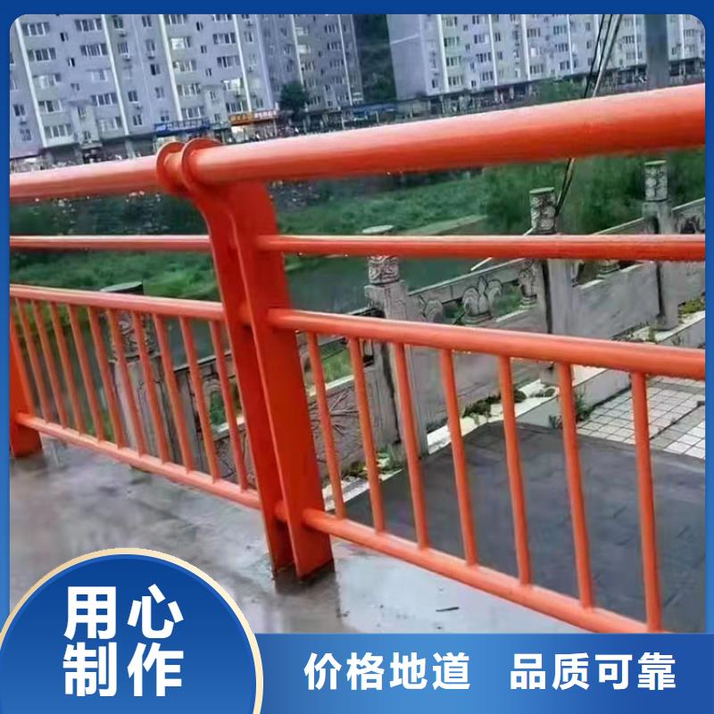 2022專業定制#新疆201不銹鋼護欄公司#歡迎咨詢