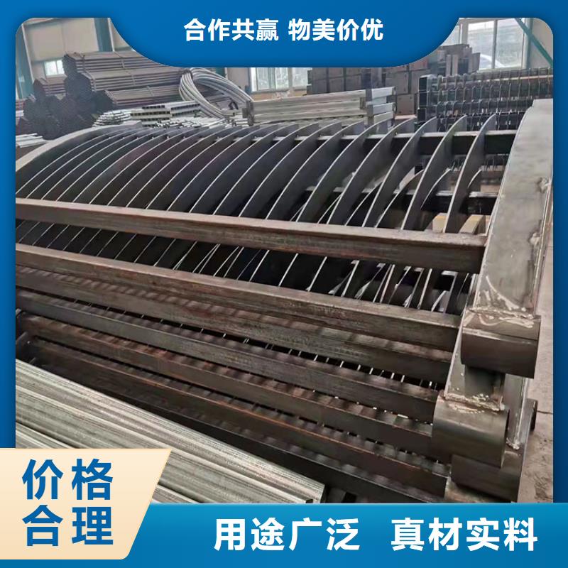 好消息:定安縣碳素鋼不銹鋼復合管護欄廠家優惠直銷