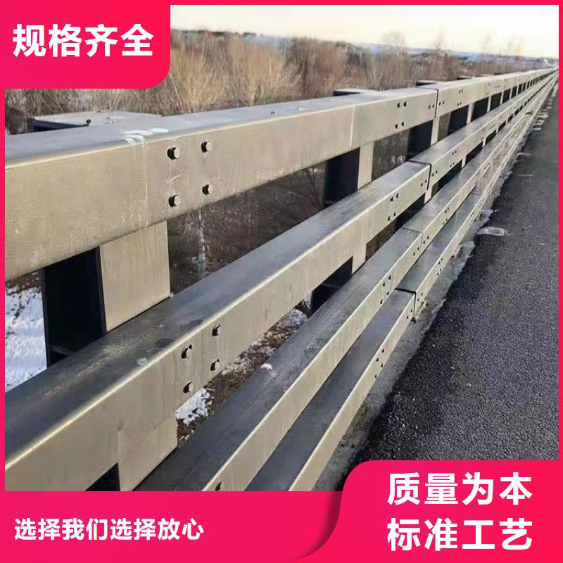 定做防撞交通護欄廠家定制不額外收費
