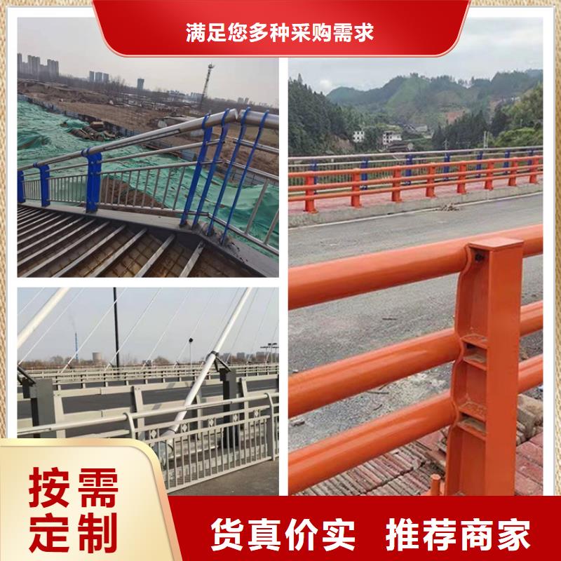 優選:銅川304不銹鋼復合管橋梁護欄本地廠家