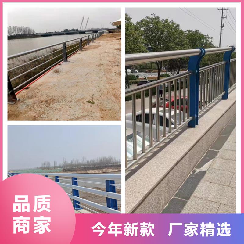商洛不銹鋼碳素鋼復(fù)合管質(zhì)量好價格優(yōu)