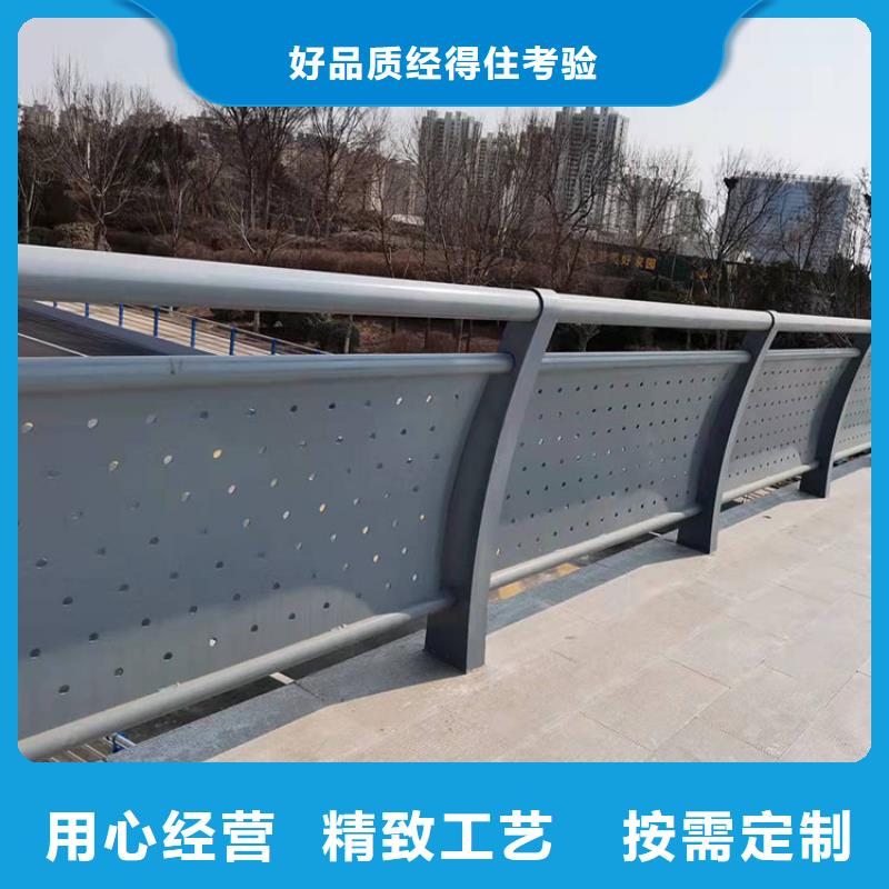 鎮江不銹鋼復合管隔離護欄廠家價格便宜